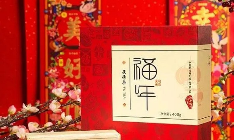 中國有好禮，好茶開好年！